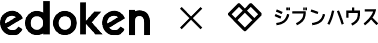 edoken × ジブンハウス