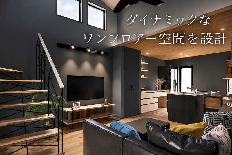 イベント案内画像