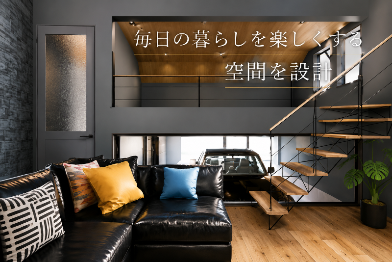 イベント案内画像