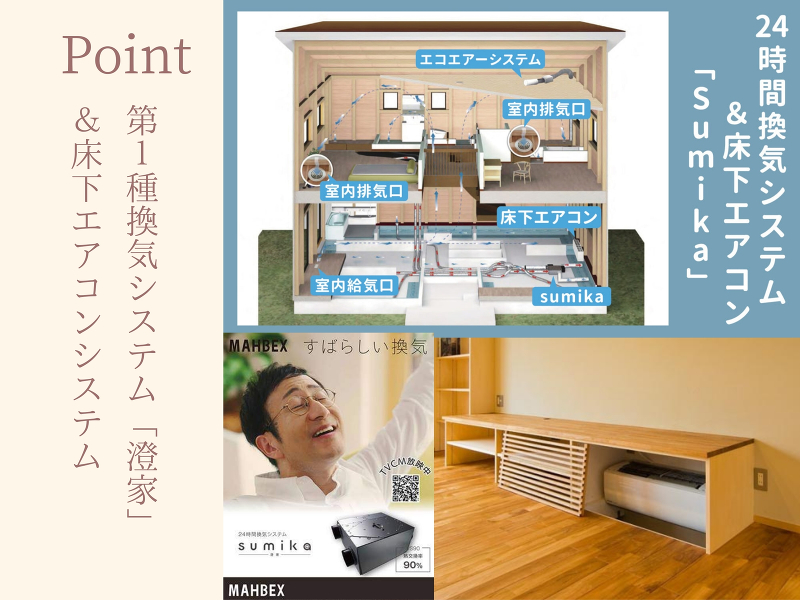 イベント案内画像