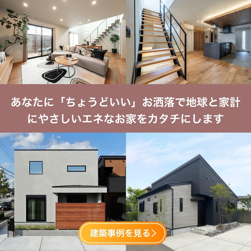 イベント案内画像