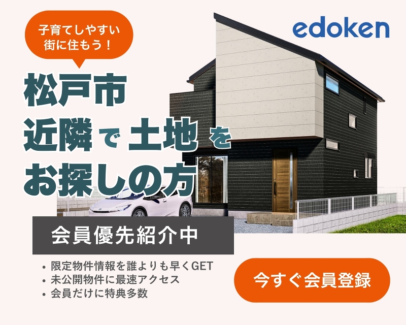 イベント案内画像