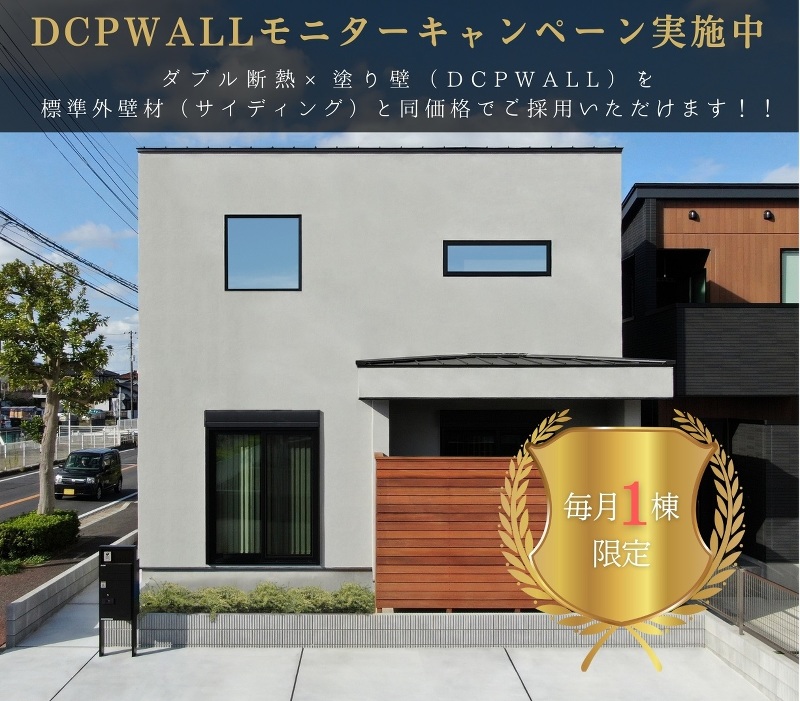 イベント案内画像