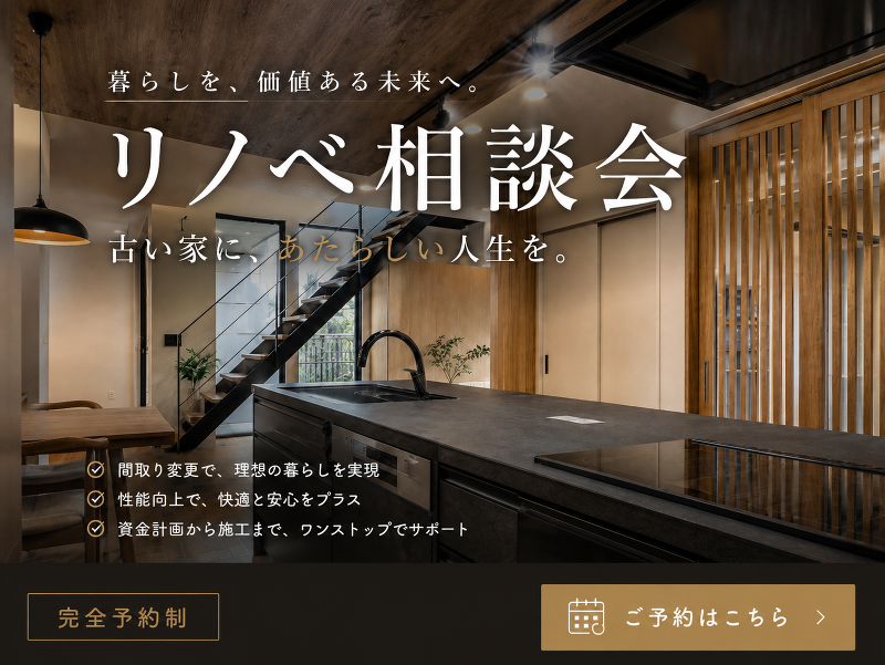 イベント案内画像