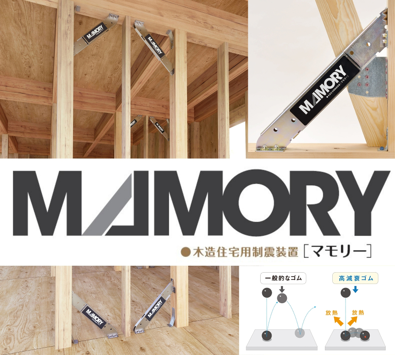 イベント案内画像