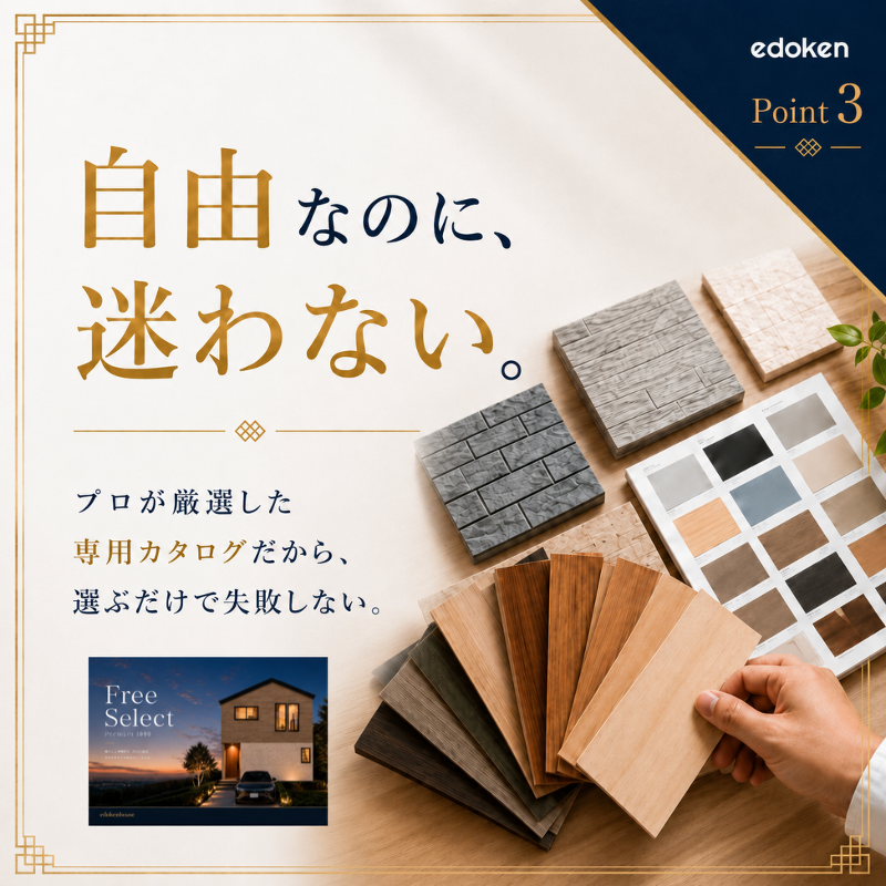 イベント案内画像