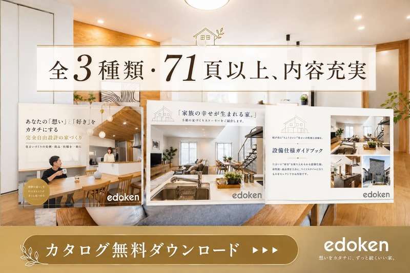 イベント案内画像