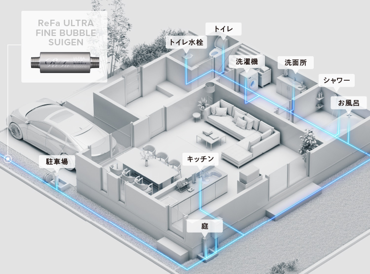 イベント案内画像