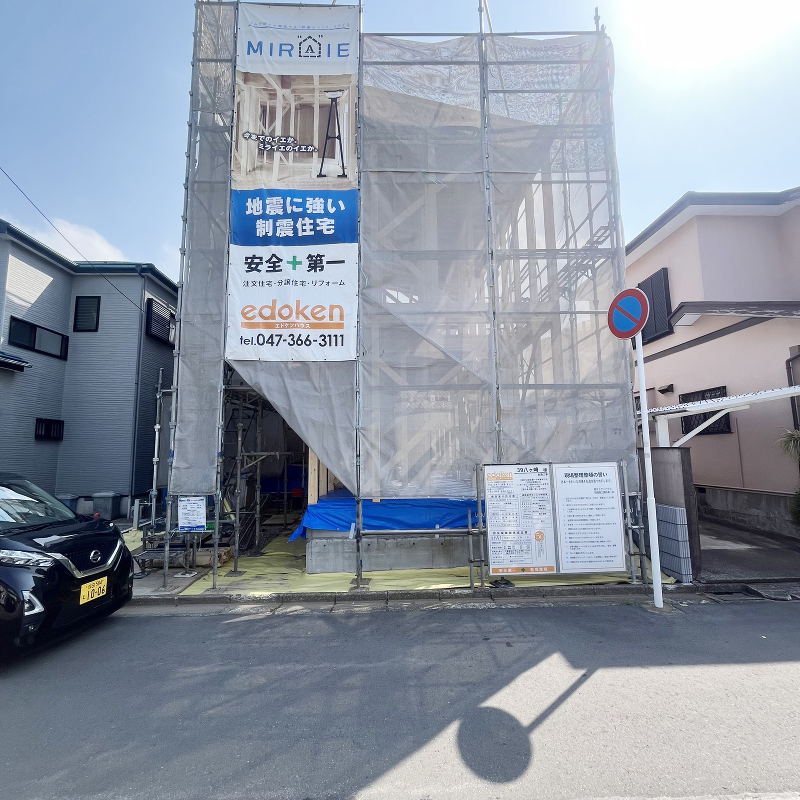 八ヶ崎モデルハウス2
