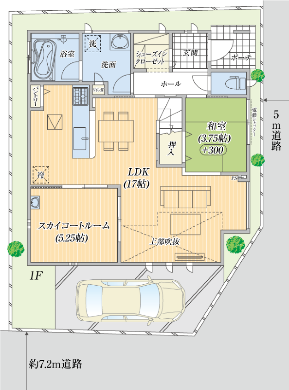 間取り図1