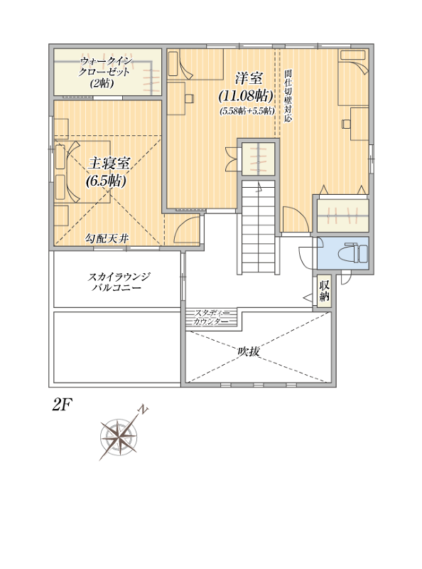 間取り図2