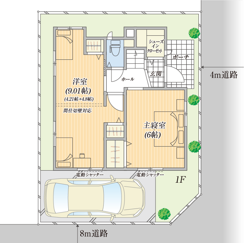 間取り図1