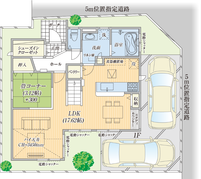 主寝室にロフトコーナーのあるお家｜間取りプラン集｜エドケン