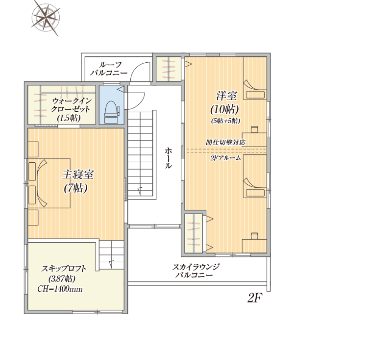 間取り図2