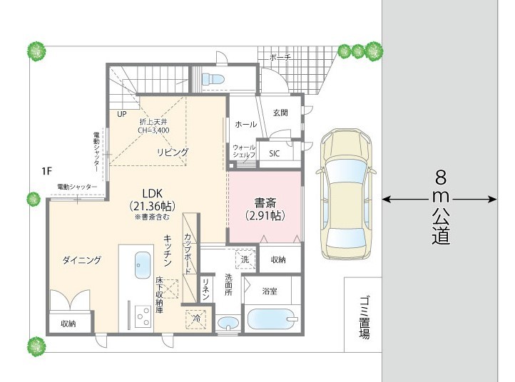 間取り図1