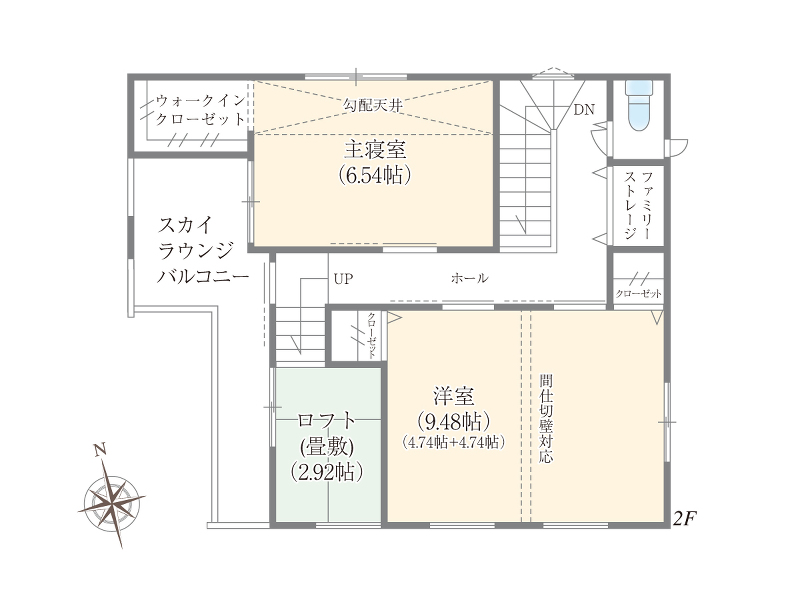 間取り図3