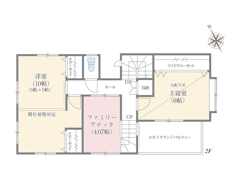 間取り図3