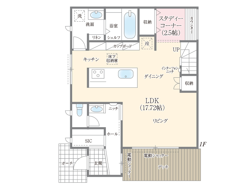 間取り図1