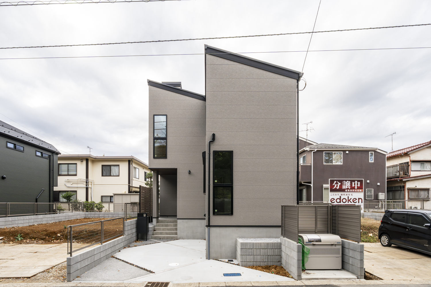 イベント案内画像