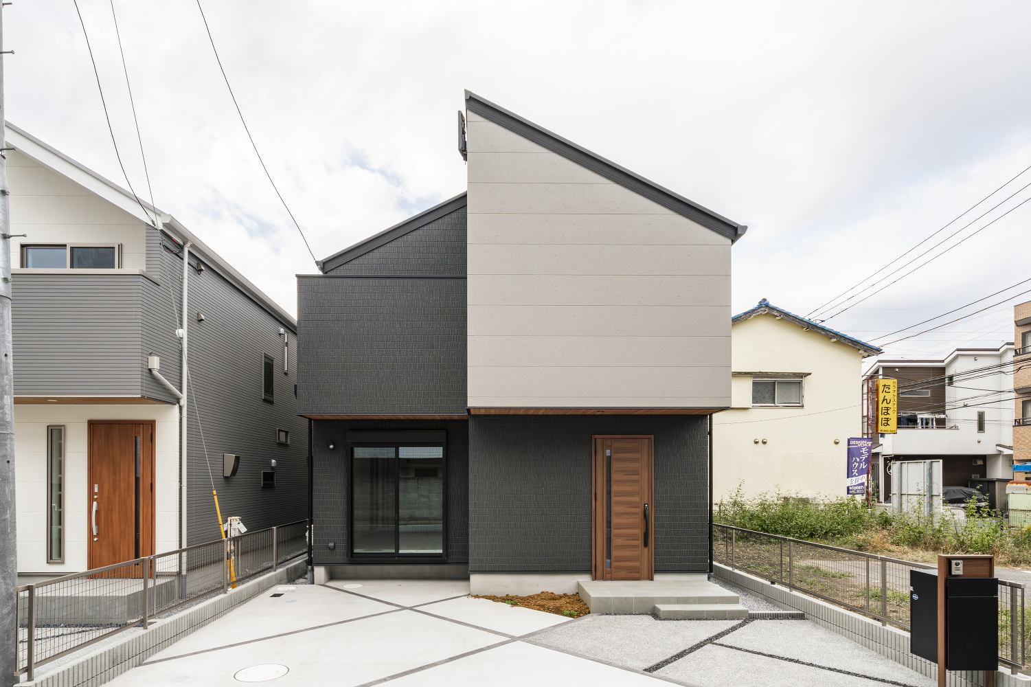 イベント案内画像