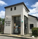 郵便局