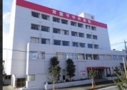 医療法人社団ときわ会常盤平中央病院