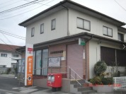 五香駅前郵便局