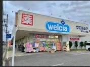 ウエルシア松戸古ヶ崎店