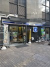 ローソン　柏中央町店