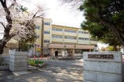 柏第三小学校