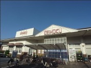 KEIHOKU天王台店