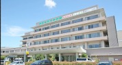 医療法人社団聖仁会我孫子聖仁会病院