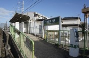東我孫子駅