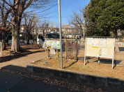 なかまち第二公園