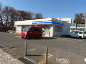 ローソン　柏しいのき台店