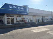 セレクション　しいのき台店