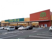 マミーマートマミープラス光ヶ丘店