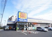 マツモトキヨシ五香西店