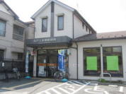 上本郷郵便局