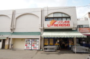 リブレ京成　小金原店
