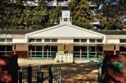東漸寺幼稚園