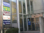 ＹＭＣビル