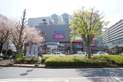 イオン北小金店