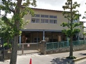 八照幼稚園