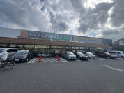 業務スーパー　八ヶ崎店