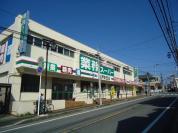業務スーパー松戸新田店