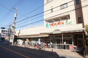 TAIRAYA　稔台店