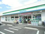 ファミリーマート　みのり台駅前通り店