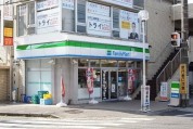 ファミリーマート 八柱駅北口店
