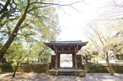 東漸寺